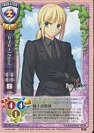 CH-1174B[P]:saber(Zero)