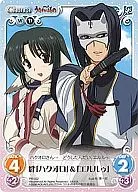 PR-022[PR]:绊&