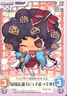 PR-031[PR]:最狂宣传
