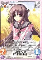 PR-049[PR]:高原的女神