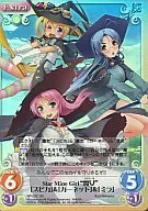 NP-022[Super Rare]:StarMineGirl魔女&&