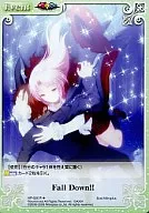 NP-026R[R]:FallDown!!