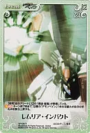 NP-099R[R]:蕾姆Ria Impact