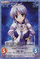 AU-003SP[SP]:(呼)才能和努力