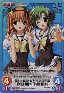 NV-033[Super Rare]:温柔的同居者和健康的前辈&