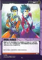 C 002 Super Rare (SR) : Un guerrero excepcional