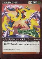 C-040[M]:Zanbot Moon Attack