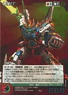 U-004[M]:SRX