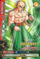 PBC2-B007 [normal] : Tenshinhan