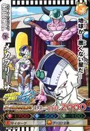 B278-6[ノーマル]：メカフリーザ