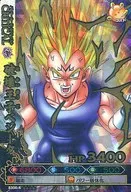 B300-6[爆炸]:斷裂王子貝吉塔