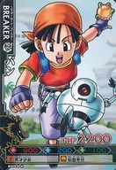 B304-6[ノーマル]：パン