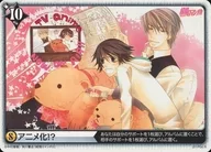 J01-P04/R[R]:动画化？