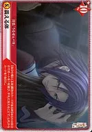Q01-065/R[R]:颤抖的身体