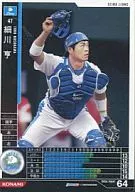 B05W127 [blanco] : Tōru Hosokawa