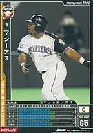 B06B095 Black : マシーアス