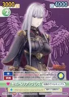 SG/106 [TD] : Servilia Bresse