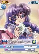 DD/P03[PR]:神城凌