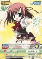 DD/T02 [TD] : Kurimu Sakurano