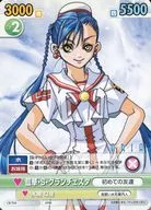 CB/T04[TD]：藍華・S・グランチェスタ 