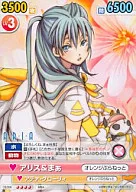 CB/006[RR]：アリス＆まぁ