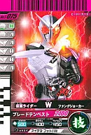 T-075 [Promotion] : KAMEN RIDER W Fang Joker