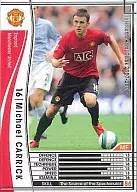 136 : MF Michael Carrick