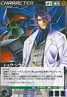 CH-021 [M Pa] : Shu Shirakawa