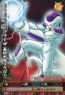 B328-7[ノーマル]：フリーザ(最終形態：フルパワー)