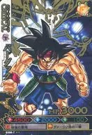 B368-7[金レア]：バーダック