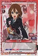 01-001[R]:平澤唯(豐崎愛生銀燙金帶簽名)