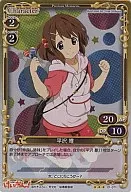 01 a 071 [R] : Yui Hirasawa (Horo)
