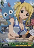 FT/S09-T05 [TD] : Lucy y feliz