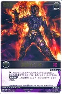 RS-431[R]:黑獅子Rio