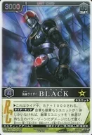 RK-027[Super Rare]:假面骑士BLACK