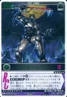 SK-001[SC]：シャドームーン(自販機版)
