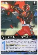 XP-011 [PR] : DecaRed SWAT