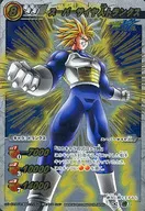 Ω7 [Ωraro] : Troncos de Super Saiyajin