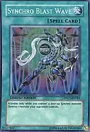 DPCT-ENY03 [Super Rare] : Synchro Blast Wave