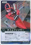 XG4-016[Super Rare]:Time Fire(自动售货机版)