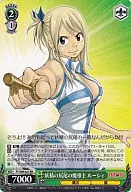 FT/S09-027 [RR] : Lucy, the Fairy Tale Mage