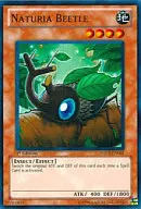 HA02-EN001 [Super Rare] : Naturia / Natual Beetle