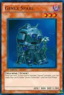 HA02-EN007 [Super Rare] : Genex Spare / Spare Genex
