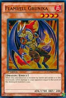 HA02-EN015 [Super Rare] : Flamvell Grunika / Fu Rem Bell Gulnica
