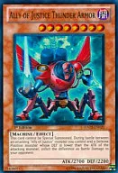 HA02-EN021 [Super Rare] : Ally of Justice Thunder Armor/A. O. J. Thunder Armour