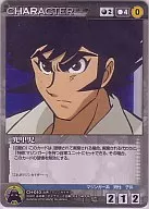 CH-010[R]:盔甲儿