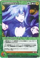 C 026 [PR] : Conejo universal