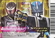 ver.3[Promotion]:ver.3 VS de End&Ruga