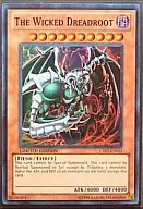 CT07-EN015[Super Rare]:The Wicked Dreadroot/邪神Drake Root