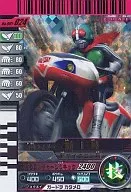 No.001-024[SR]：仮面ライダー新1号・新サイクロン号
